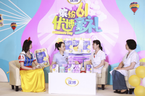 倩宝宝直播,倩宝宝直播,星光璀璨的时代印记