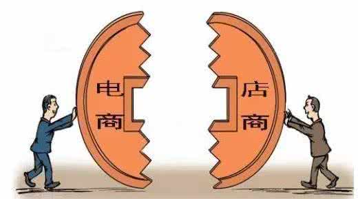 嫣然一笑 第5页