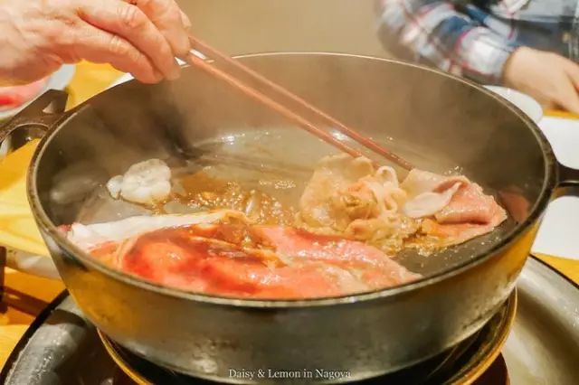 一丘之貉 第5页