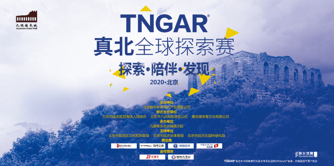 最新陪床保姆招聘信息,启程,探索自然美景的旅行!