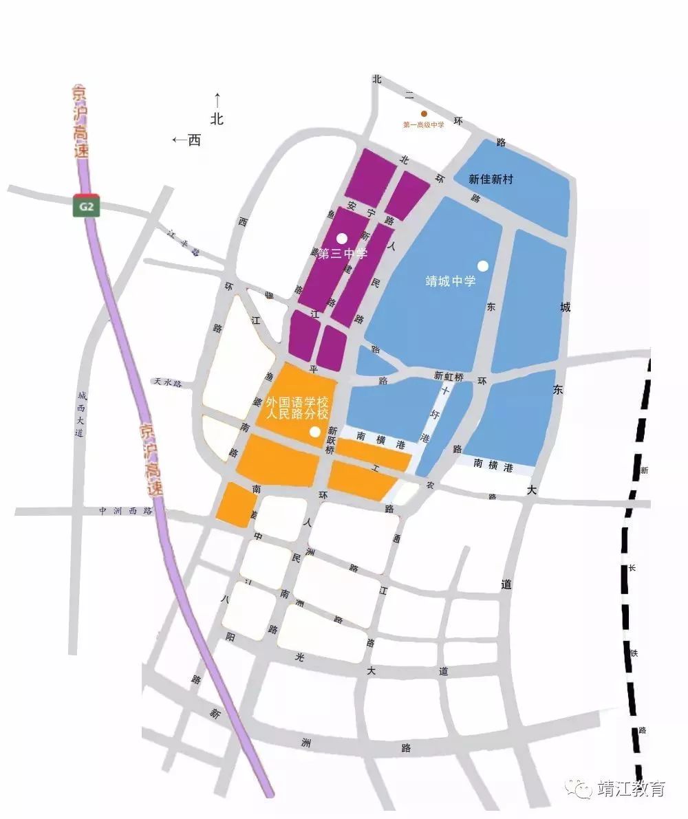 杭州靖江街道最新规划,观点论述