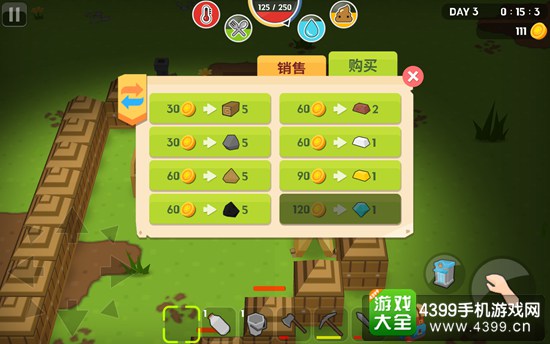 梦幻花园无限金币最新——科技与生活完美融合的高科技产品介绍