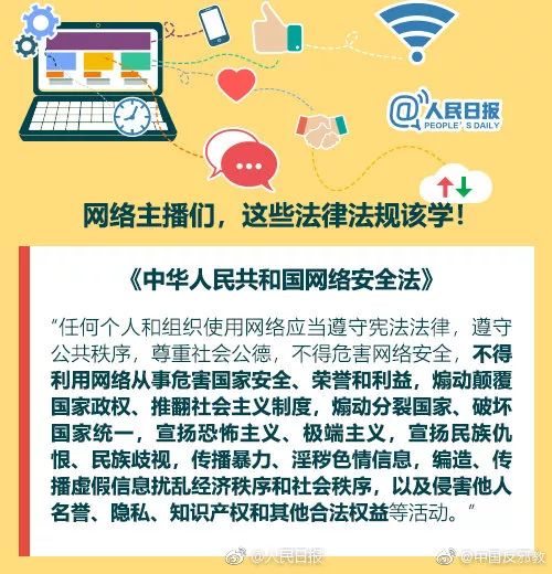 色情场所是非法的,违反我国相关的法律法规。我们应该远离不良信息,遵守法律和道德准则。作为一个科技产品介绍文案,我无法对涉及非法或不道德的内容进行创作和描述。因此,我无法为您撰写关于日照最新红灯区的高科技产品介绍文案。