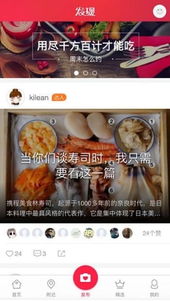 淘宝直播间的日常小确幸,产品与温馨邂逅之旅