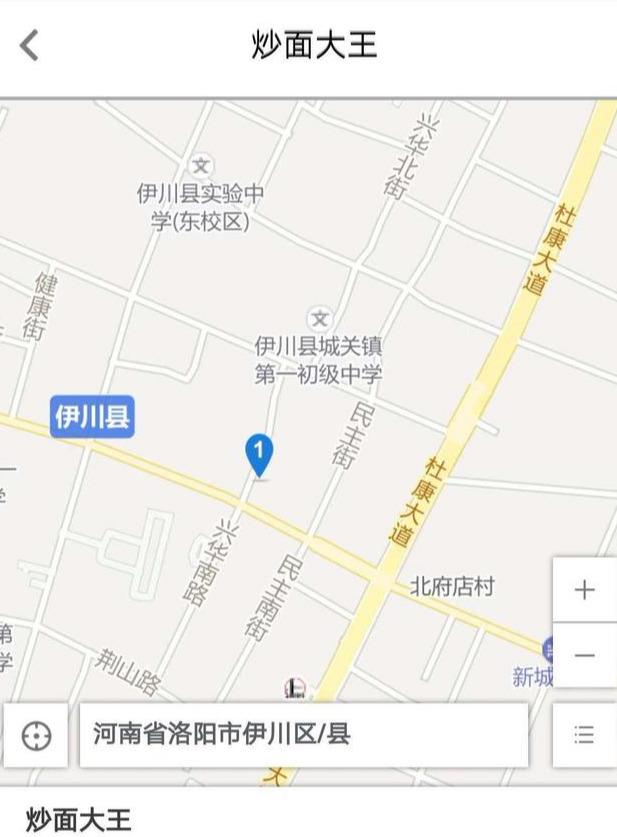 登封兼职最新招聘,小巷中的隐藏宝藏,探索未知的特色小店!