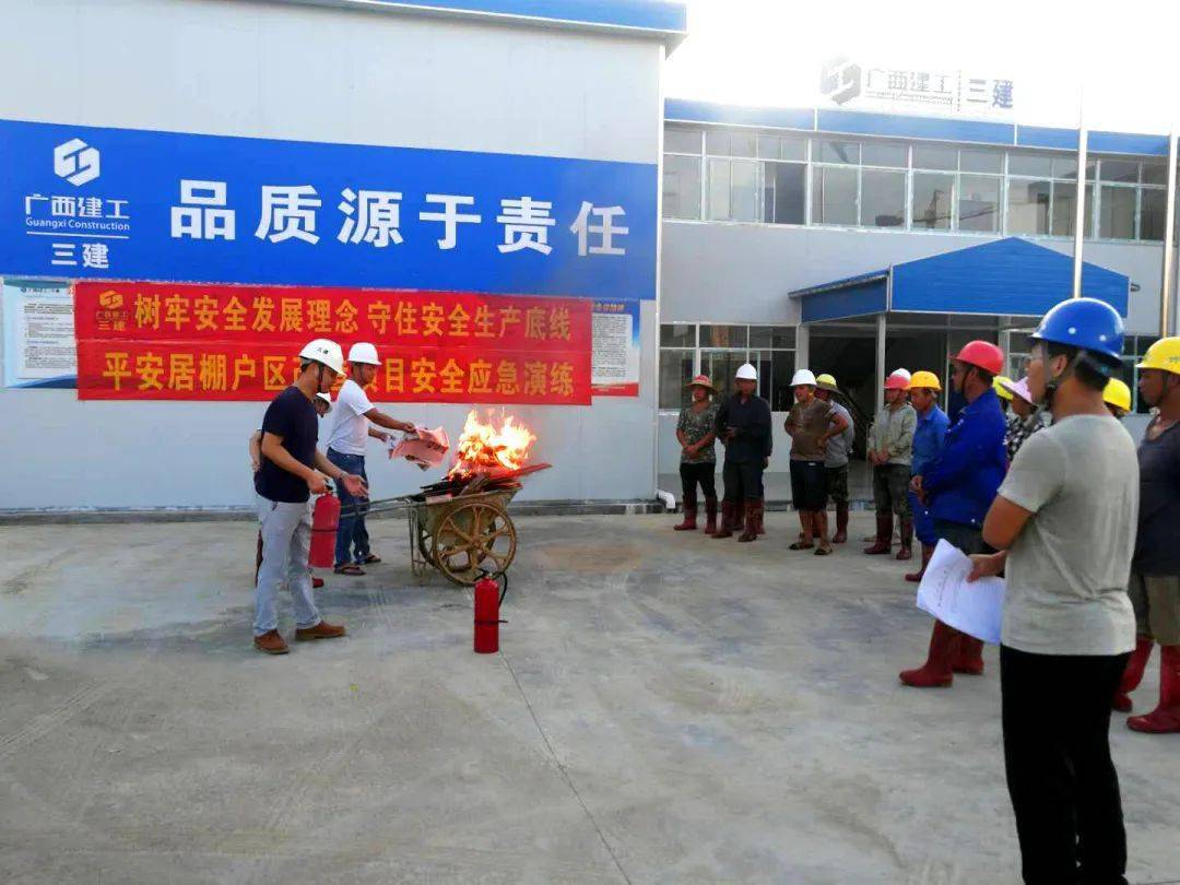 易门棚改最新2024,变化中的学习之旅,自信与成就感的源泉