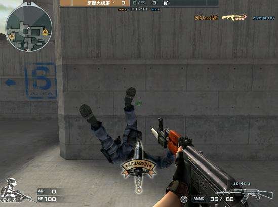 CF2013最新活动,时代的烙印与游戏界的盛事