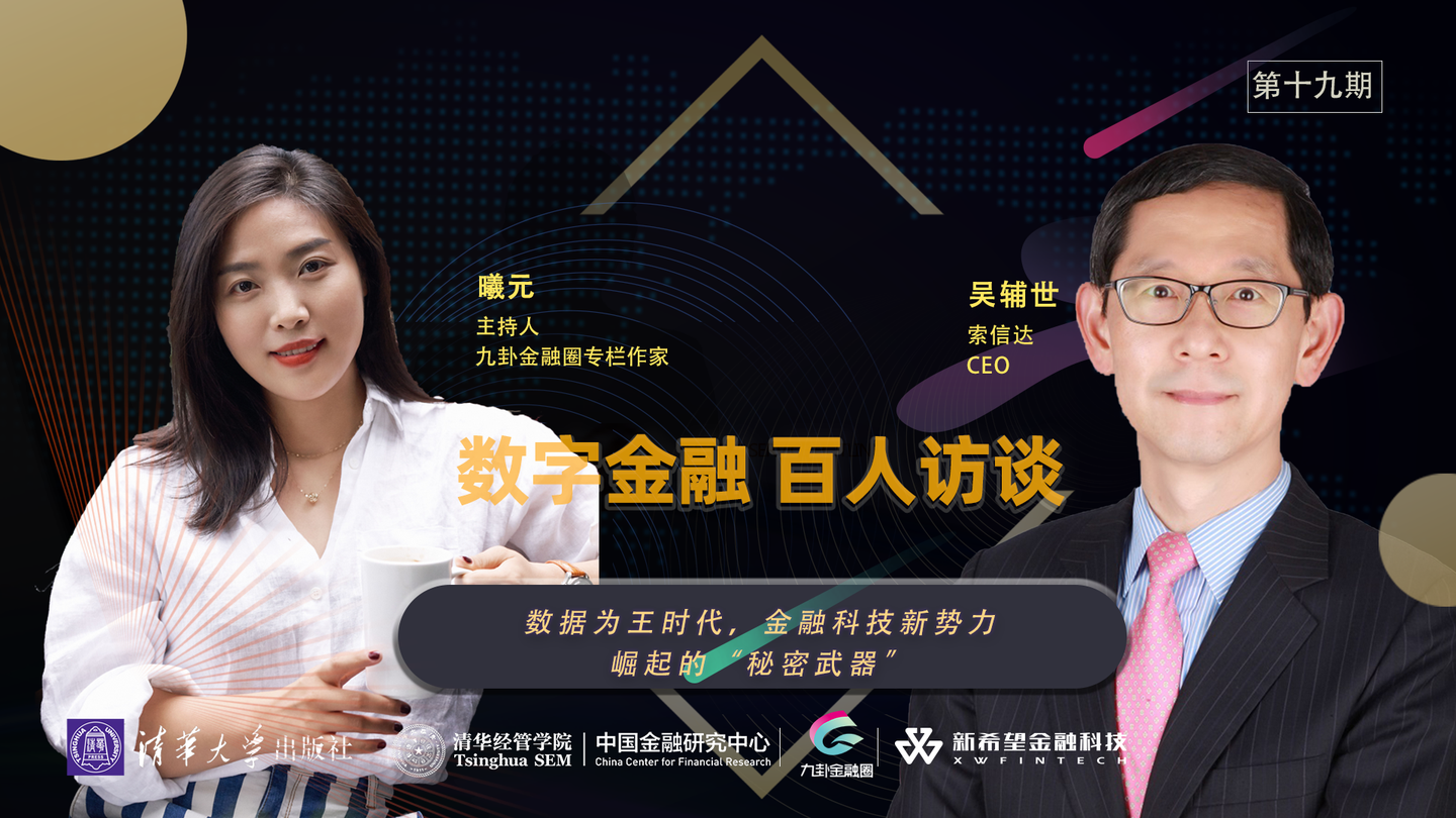 嘛哩直播,时代新势力的直播热浪