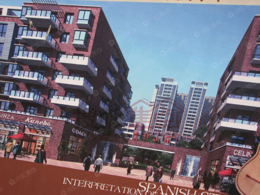 云祥山庄最新动态