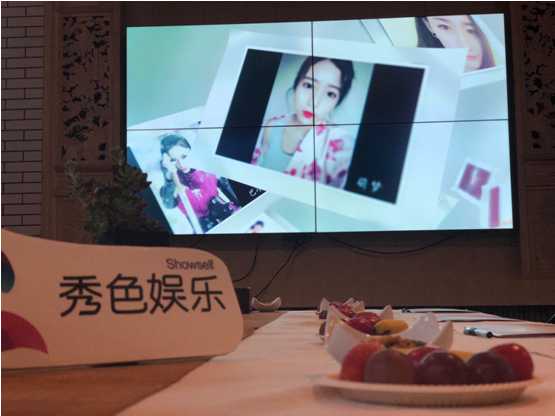 哈哈直播吧,引领娱乐直播新风尚