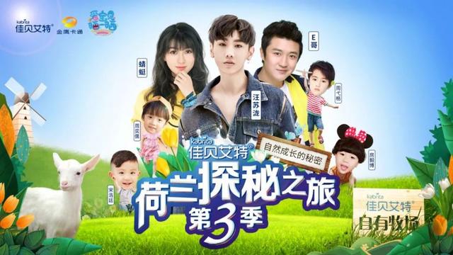 甜甜佳直播,与自然共舞,探寻内心平和的旅程