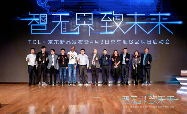 鹤庆今天新闻最新消息,科技新品震撼登场,引领未来生活新潮!