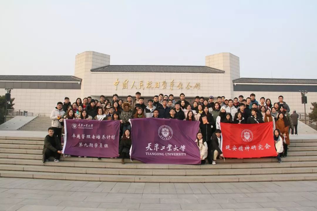 竹溪王玺最新动态,探寻新时代的进步与成就