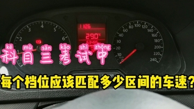 最新佛山科目三视频教程,初学者与进阶用户的全方位指南