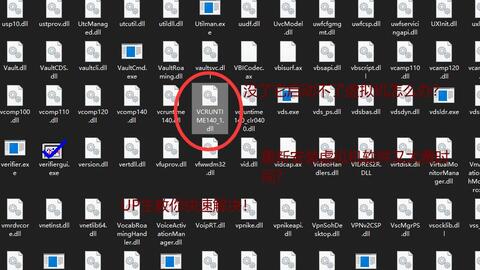 7777788888澳门王中王2024年,精准解答方案详解_UPV54.897妹妹版