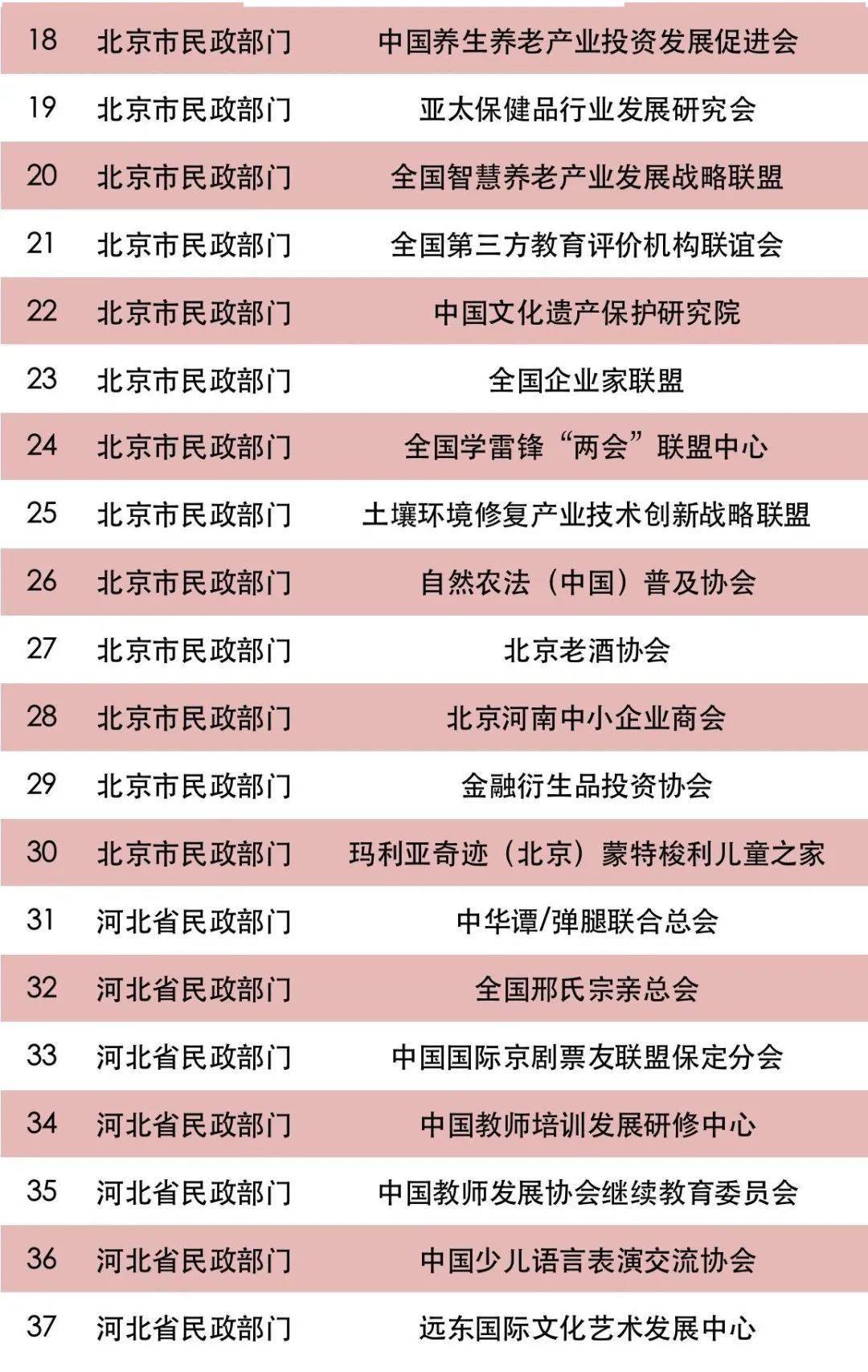 濠江论坛精准资料,定性解析明确评估_LQB54.436数字处理版