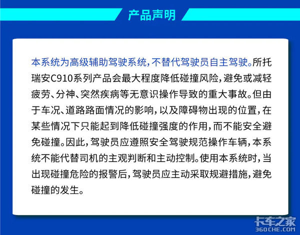 新奥开什么今晚,高效执行方案_CZK54.740感知版