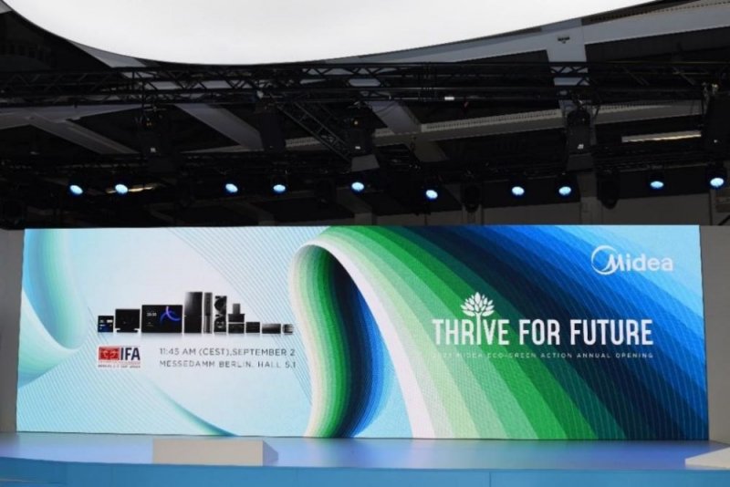 星云电子最新新闻,科技巨擘的崛起与影响