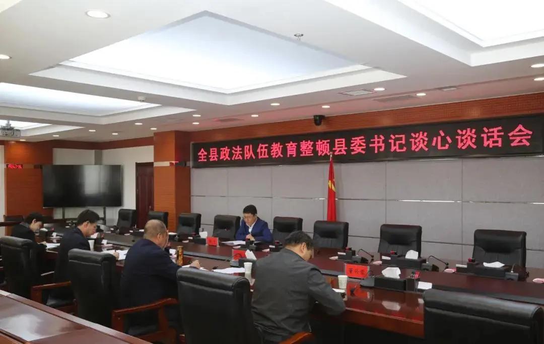 甘肃庆阳解平最新论述