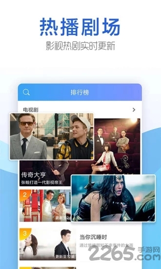 影音先锋最新资源公布,一场关于影视娱乐的探讨
