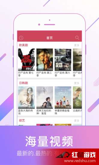 影音先锋最新资源公布,一场关于影视娱乐的探讨