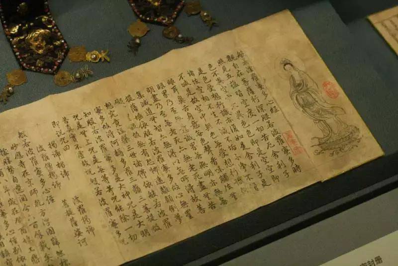 新奥天天免费资料东方心经,连贯性方法执行评估_LRF51.169设计师版