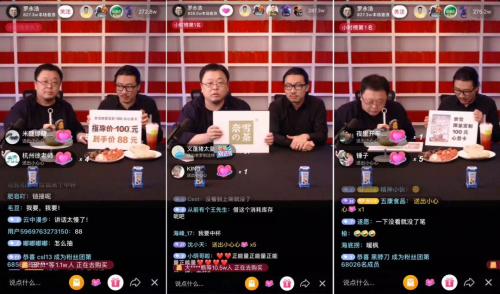 直播虎鱼网,探索新一代网络直播的无限潜力