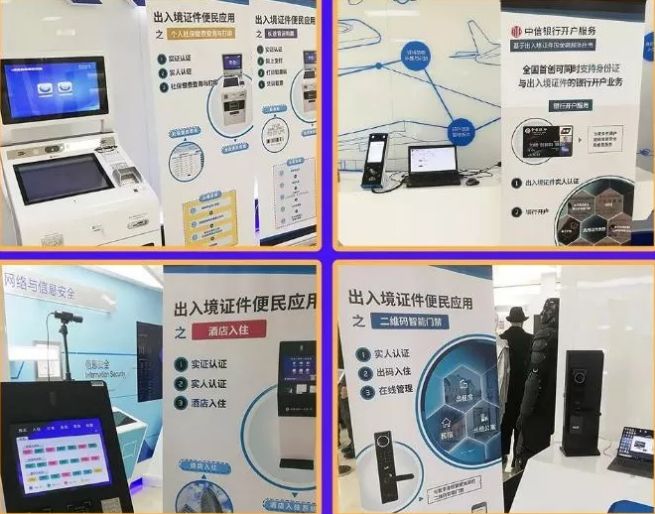 新澳门精准内部资料推荐,可依赖操作方案_DSA54.717极速版