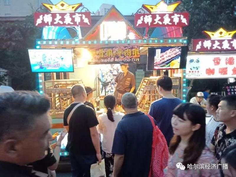 超人x直播,小巷深处的特色直播小店探索