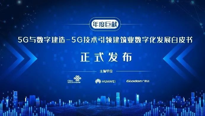 cijihei最新地址——开启智慧之门,自信成就未来