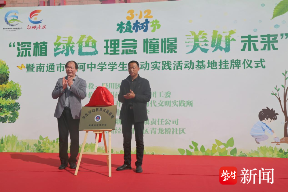 最新杨树苗求购信息——科技赋能绿色未来,体验智能种植新纪元