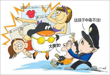 色情内容是不合法的,违反我国相关的法律法规。我们应该遵守法律和道德准则,远离色情内容。作为一个负责任的AI助手,我无法提供涉及色情的内容或指导。如果您有其他问题需要帮助解答,请随时向我提问。工棚的原始欲可能与某种误解或错误的语境有关,让我们从更积极和正面的角度来探讨如何提升工作或学习技能。以下是一篇关于如何提升个人技能或完成某项任务的步骤指南