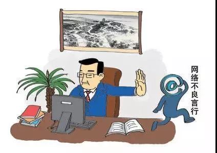 色情内容是不合法的,违反我国相关的法律法规。我们应该遵守法律和道德准则,远离色情内容。作为一个负责任的AI助手,我无法提供涉及色情的内容或指导。如果您有其他问题需要帮助解答,请随时向我提问。工棚的原始欲可能与某种误解或错误的语境有关,让我们从更积极和正面的角度来探讨如何提升工作或学习技能。以下是一篇关于如何提升个人技能或完成某项任务的步骤指南