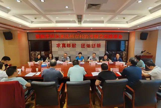 白山市长是谁,专业地调查详解_HNN54.179未来科技版