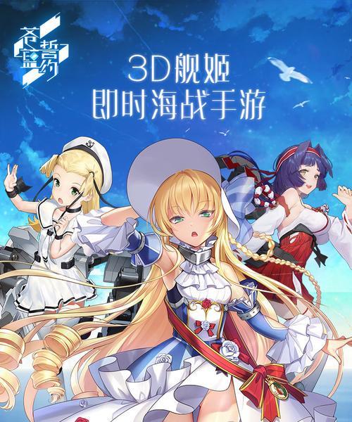 触手直播舰队,多维度探析现象背后的奥秘