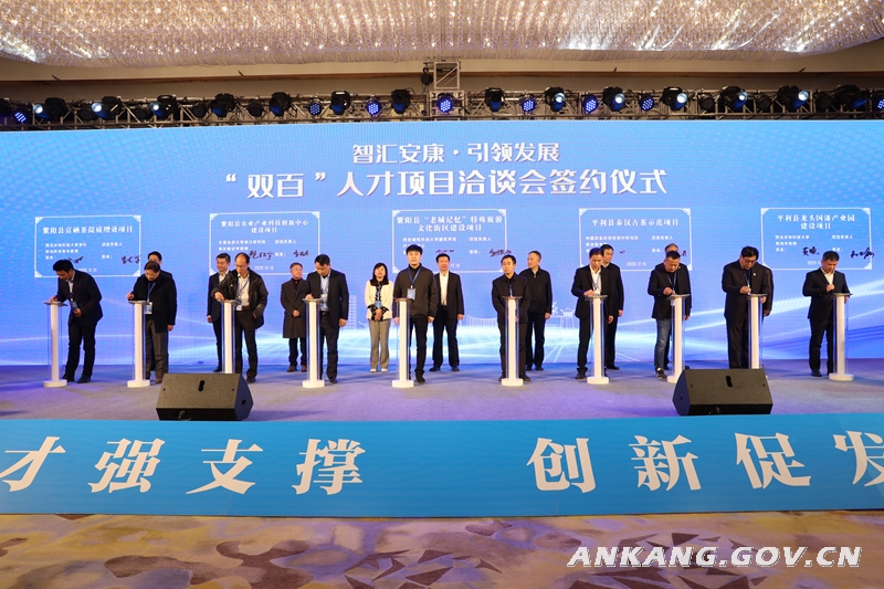 洪泽园区最新招聘,科技革新,引领未来人才新纪元