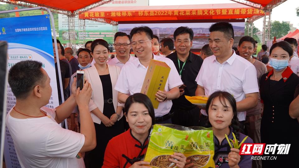 白纸黑字 第5页