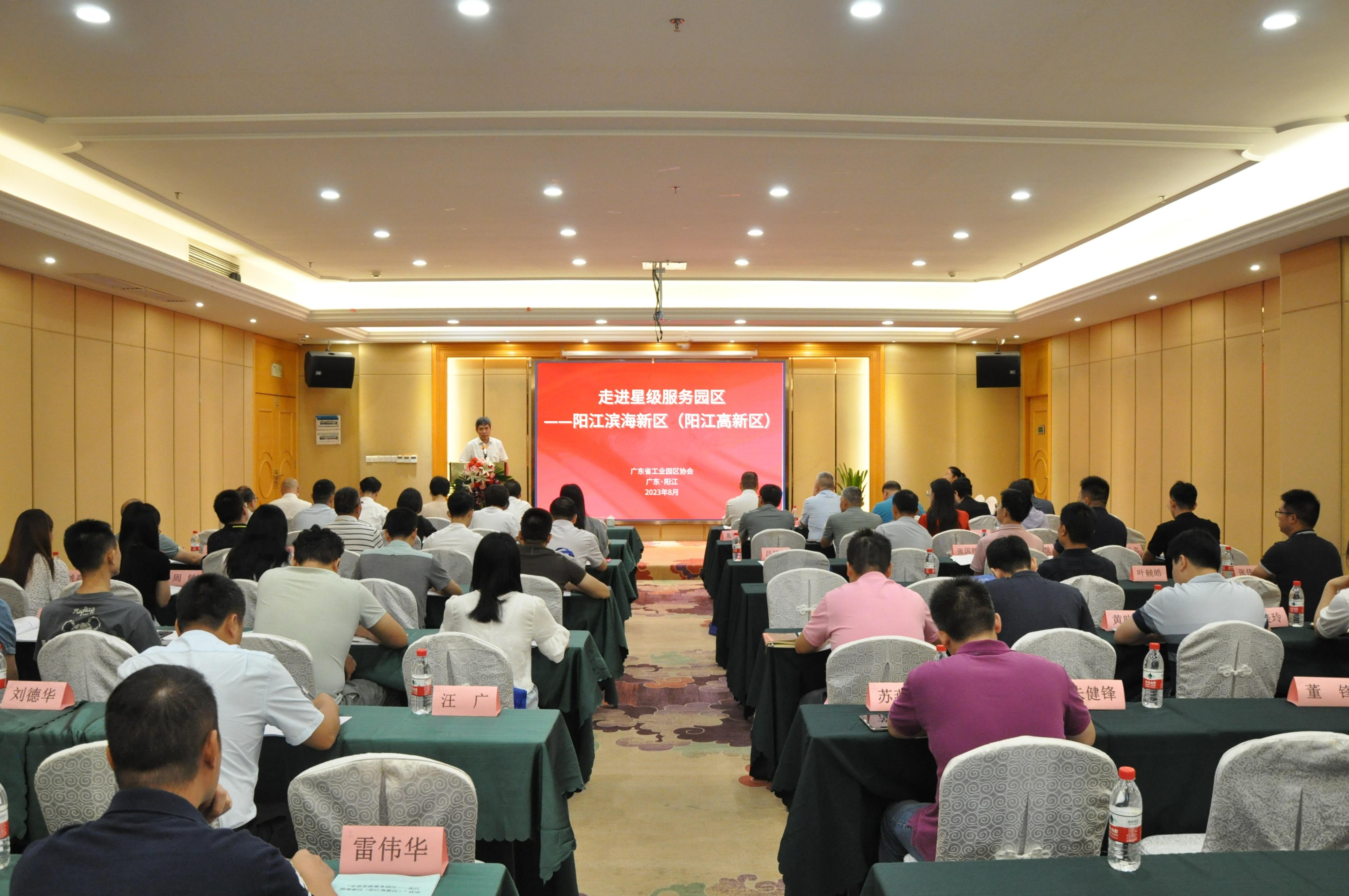 南通滨海园区最新动态——一个温馨的日常故事