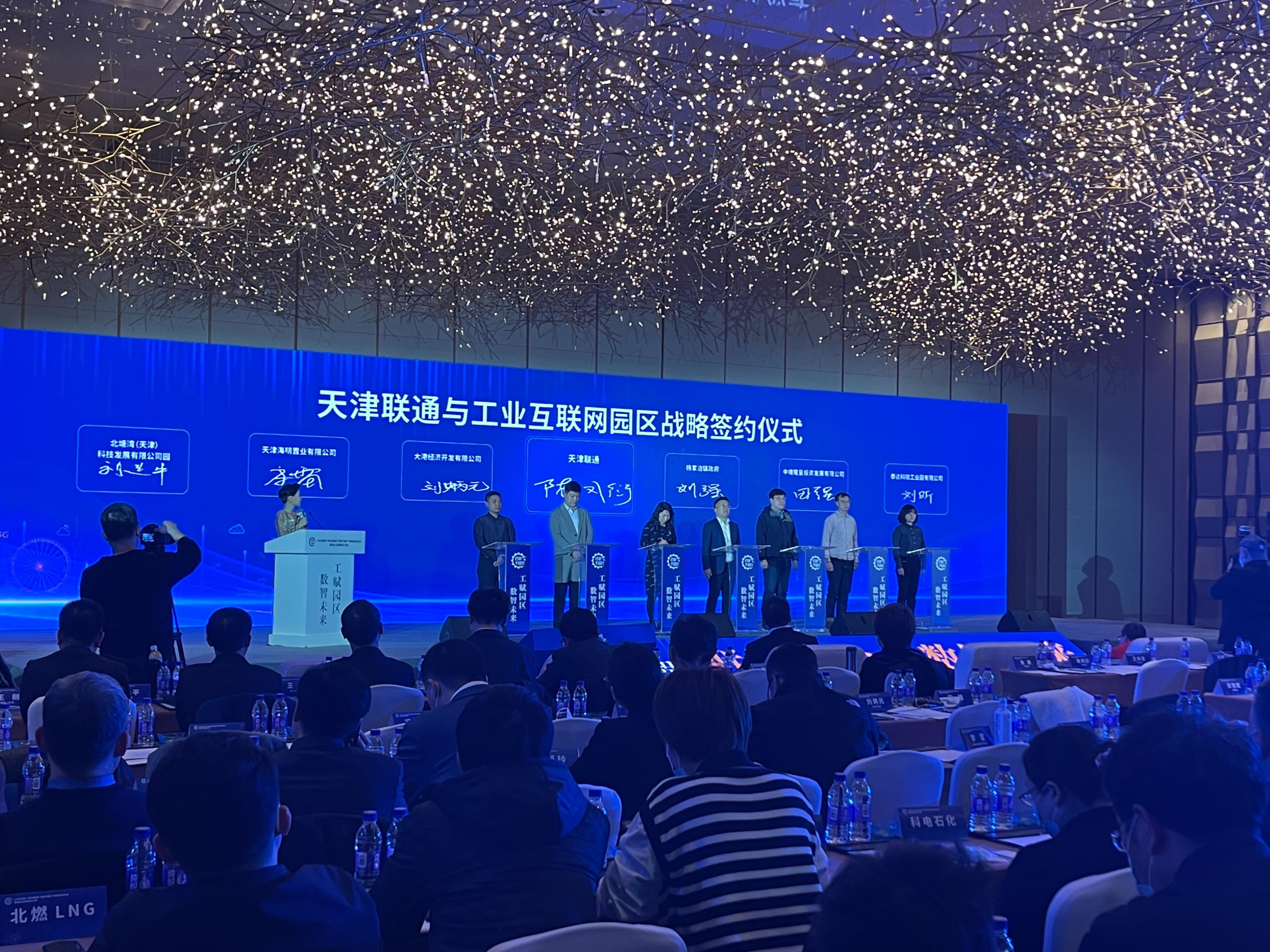 南通滨海园区最新动态——一个温馨的日常故事