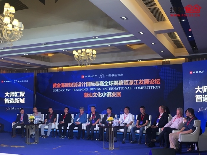 濠江论坛一肖一马,灵活执行方案_GAX51.582紧凑版