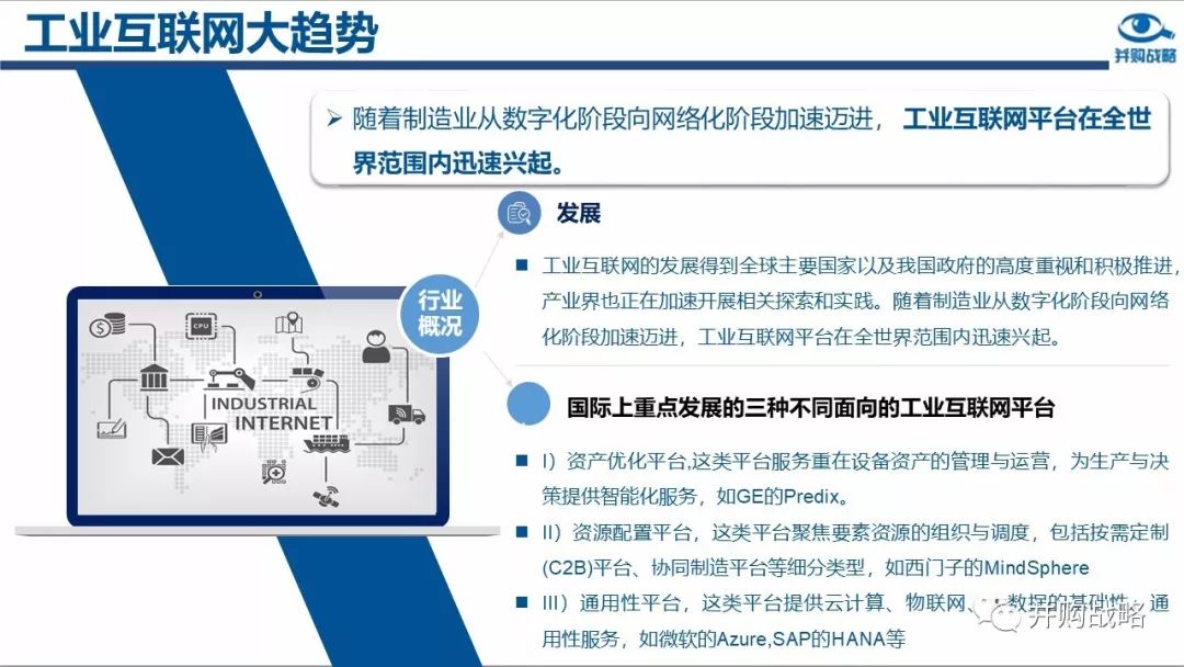 新澳门平特一肖100准,全盘细明说明_SRF54.545网络版