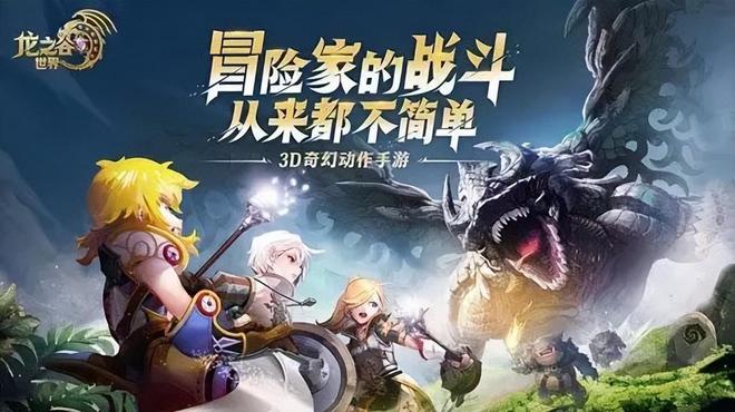 游族最新手游,探索前沿的游戏盛宴