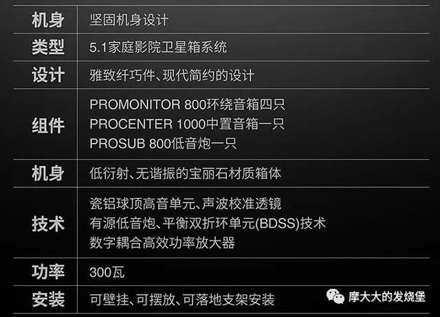 关于甲鱼影音最新破解版的探讨及犯罪性质分析