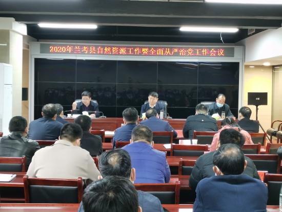 兰考最新规划图高清版揭秘,城市发展的蓝图与未来展望🌆