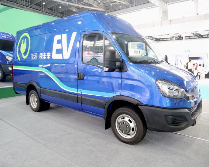 智慧能源最新公告,行业趋势、影响及未来展望