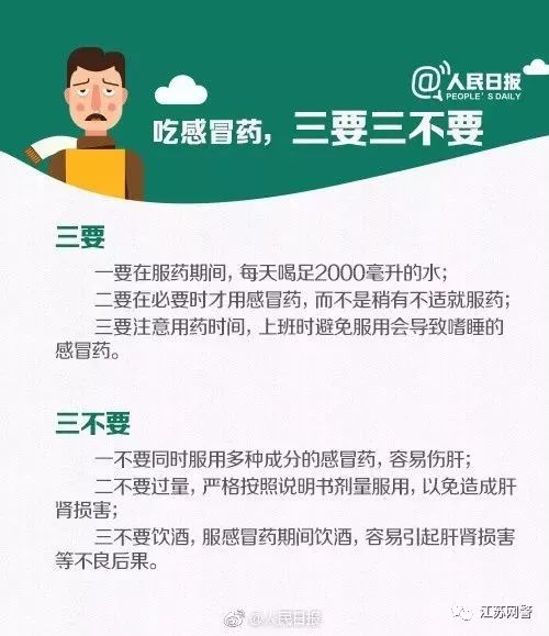 澳门金多宝免费网,多元化诊断解决_FNC54.628闪电版