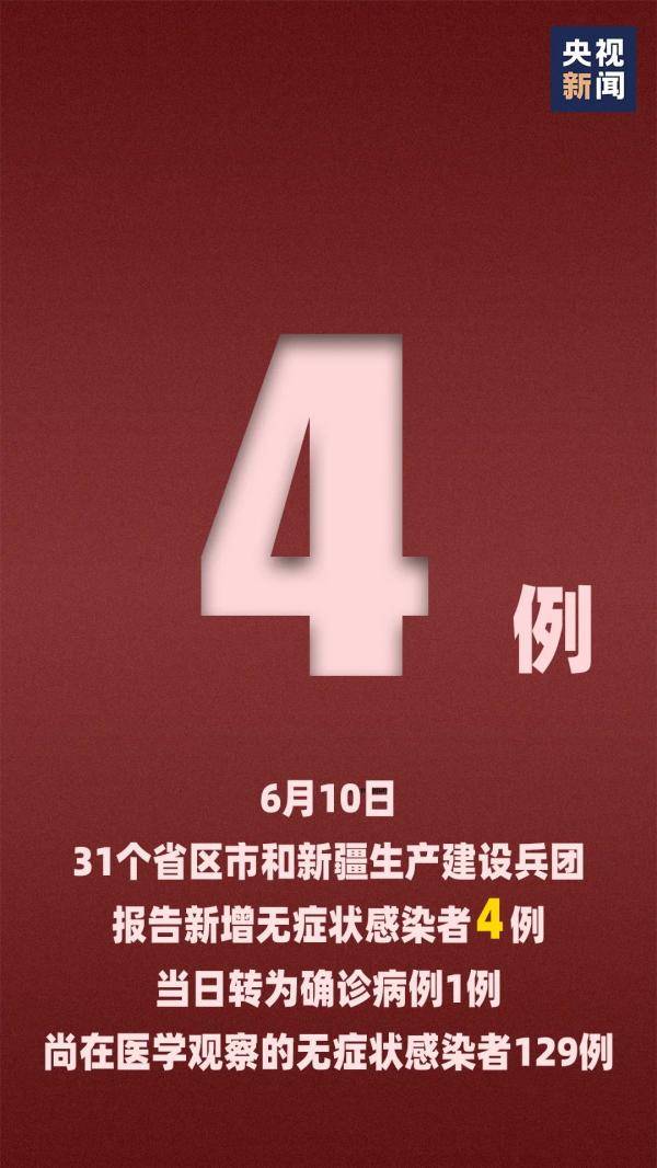 澳门金多宝免费网,多元化诊断解决_FNC54.628闪电版