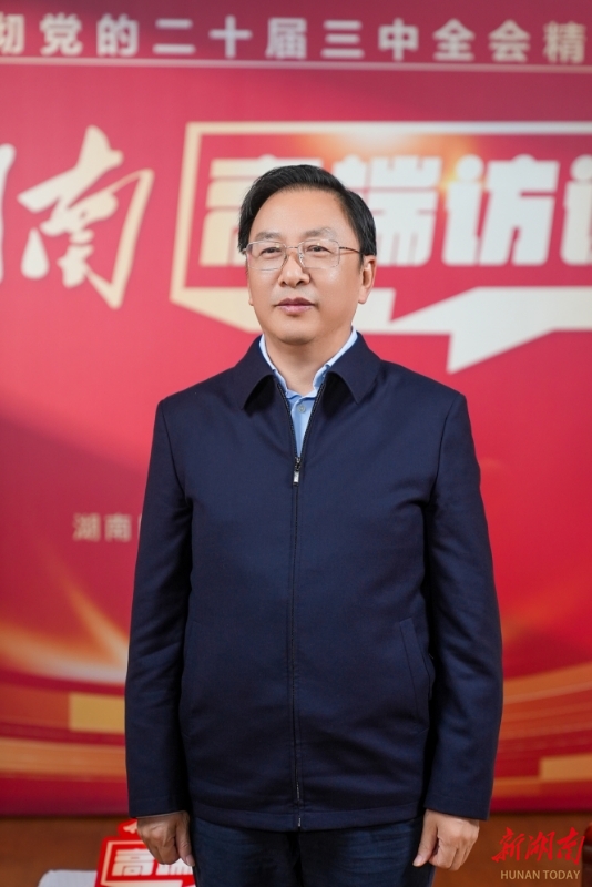 岳麓区最新区委常委风采展示✨