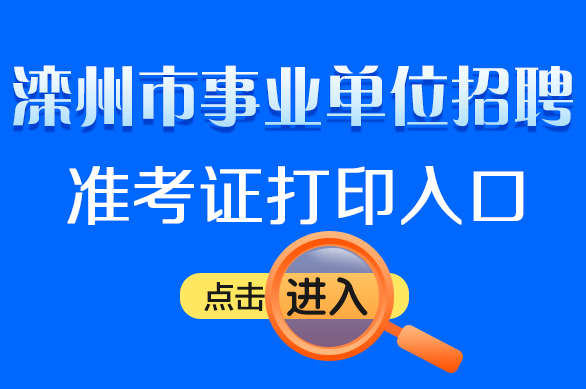 城市快讯最新招聘信息及小巷深处的独特小店揭秘!