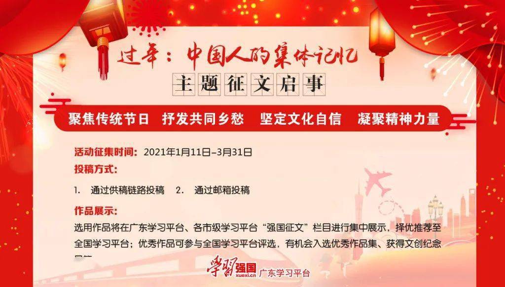 陵水招聘2015最新信息,变化中的机遇,学习带来的自信与成就感